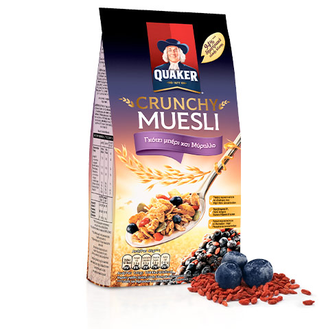 goji_ber_inner